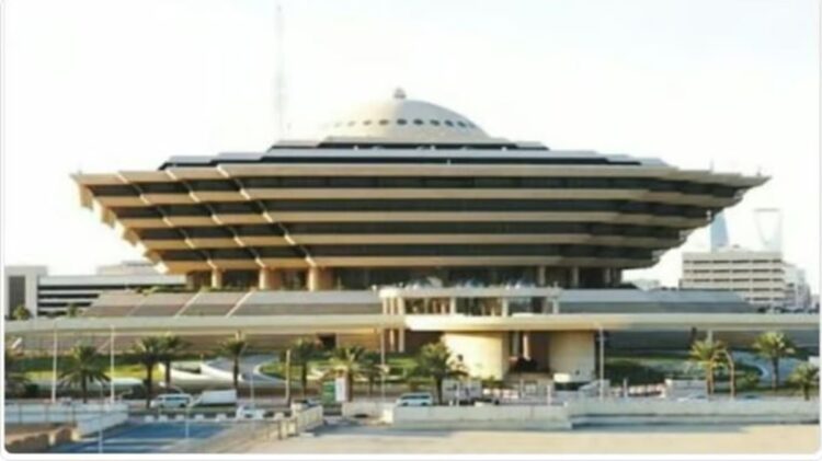 تنفيذ حُكم حد الحرابة بجانِ في منطقة جازان لاختطافه فتاة وفعل الفاحشة بالقوة