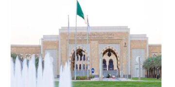 جامعة الأميرة نورة تفتح باب التقديم على مِنح التميُّز لطالبات الدراسات العليا