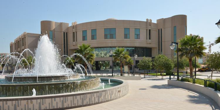 جامعة الإمام عبدالرحمن بن فيصل تنظم ندوة “الأبحاث الانتقالية: مستقبل الرعاية الصحية”