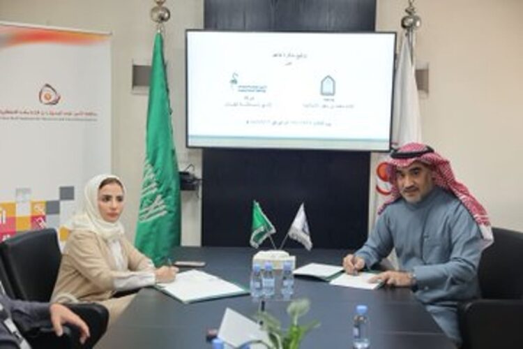 جامعة الإمام محمد بن سعود الإسلامية توقع مذكرة تعاون مع شركة «لائق لسلامة الغذاء»