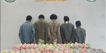 حرس الحدود بجازان يضبط 5 مخالفين لتهريبهم 270 كيلوجرامًا من القات