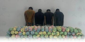 حرس الحدود بمنطقة جازان يقبض على 4 مخالفين لنظام أمن الحدود لتهريبهم 144 كيلوجرامًا من نبات القات المخدر
