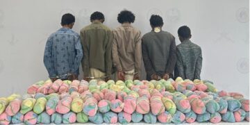 حرس الحدود بمنطقة جازان يقبض على 5 مخالفين لنظام أمن الحدود لتهريبهم 270 كيلوجرامًا من نبات القات المخدر