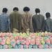حرس الحدود بمنطقة جازان يقبض على 5 مخالفين لنظام أمن الحدود لتهريبهم 270 كيلوجرامًا من نبات القات المخدر