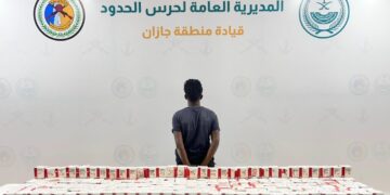 حرس الحدود بمنطقة جازان يقبض على مخالف لنظام أمن الحدود لتهريبه 44800 قرص خاضع لتنظيم التداول الطبي