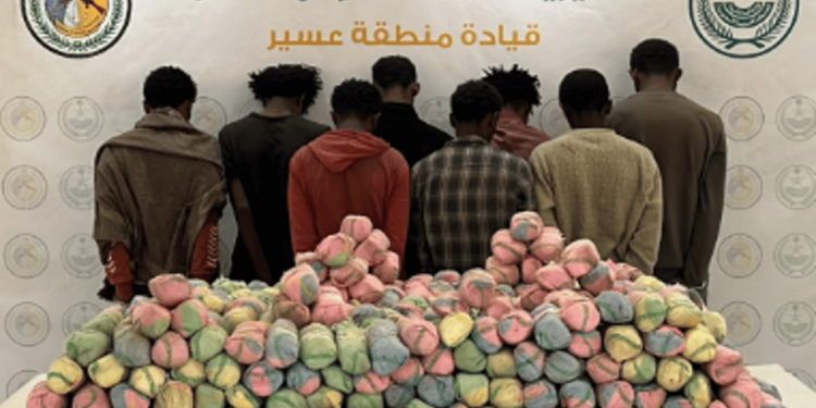 حرس الحدود يحبط تهريب 510 كيلوجرامات من القات في جازان وعسير
