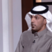 خبير تمويلي: إعادة جدولة القرض العقاري تستدعي دراسة الوضع المالي