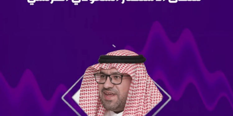 خبير: منتدى الاستثمار السعودي الفرنسي سلط الضوء على تطوير السياحة