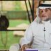 خبير: منظمة الصحة العالمية صنفت إدمان الألعاب الإلكترونية بأنه “مرض نفسي”