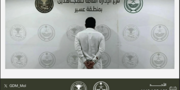 دوريات الإدارة العامة للمجاهدين بجازان تحبط تهريب 189 كيلو جرامًا من القات