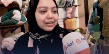 'رغد' .. 'صيدلانية' بأنامل ذهبية