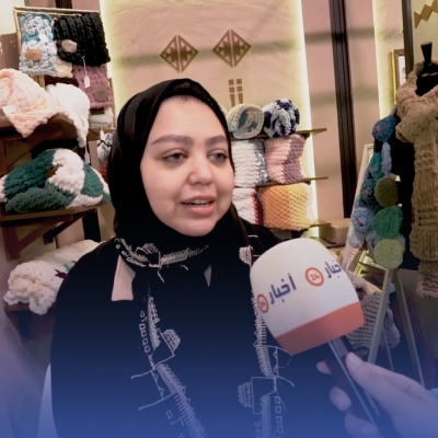 'رغد' .. 'صيدلانية' بأنامل ذهبية