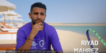 رياض محرز: تنظيم المملكة لمونديال 2034 فرصة استثنائية لعشاق الكرة