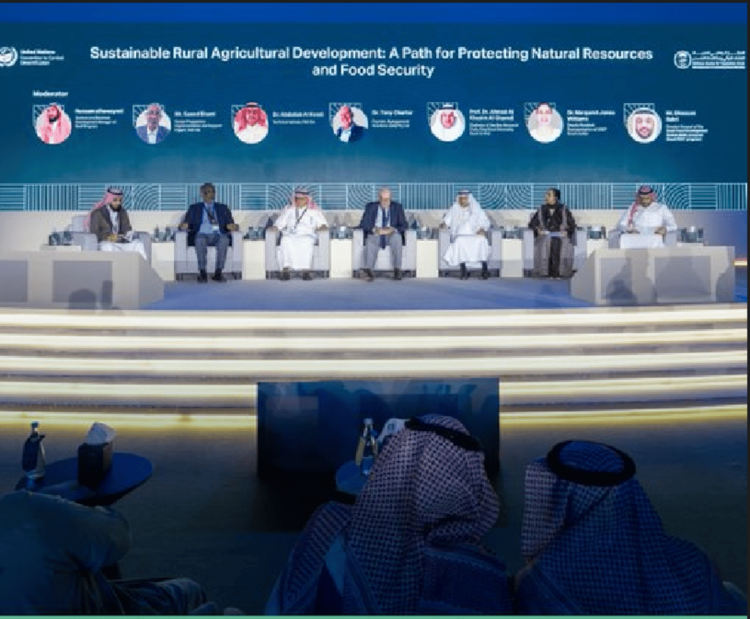 «ريف السعودية» يحقق قفزات نوعية في استدامة النظم الزراعية والغذائية ويعزز ريادة المملكة عالميًا