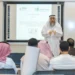 “سدايا” تمدد المشاركة في مسابقة “أذكى U” لبناء قدرات طلبة الجامعات في الذكاء الاصطناعي وتأهيلهم عالميًا