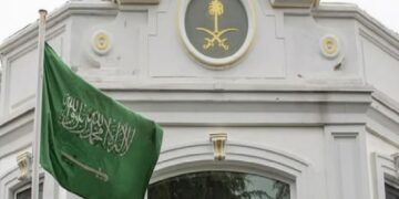 سفارة المملكة في الكويت تدعو المواطنين القادمين لحضور «خليجي 26» الالتزام بالأنظمة المتبعة