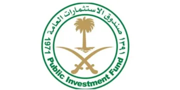 صندوق الاستثمارات العامة يفوز بـ4 جوائز عالمية في حفل معهد إدارة المشاريع