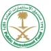 صندوق الاستثمارات العامة يفوز بـ4 جوائز عالمية في حفل معهد إدارة المشاريع