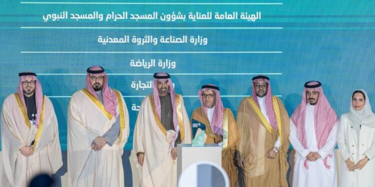 صندوق الشهداء يحصد الجائزة الوطنية للعمل التطوعي لعام 2024م