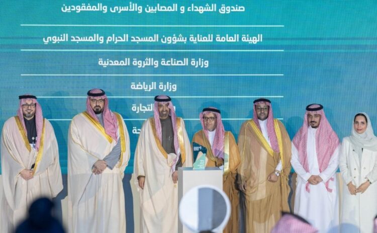 صندوق الشهداء يحصد الجائزة الوطنية للعمل التطوعي لعام 2024م