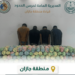 ضبط 4 مخالفين لنظام أمن الحدود بجازان لتهريبهم 72 كيلوجرامًا من القات