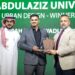 طالب بجامعة الملك عبدالعزيز يحقق المركز الأول في جائزة دولية للعمارة البيئية