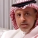 طبيب سعودي يروي قصة طفل بحالة نادرة: يشبه الأرض الجافة “المشققة”