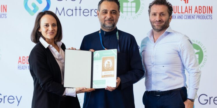 عبد الله عابدين للخرسانة الجاهزة: أول شركة معتمدة من CSC في الشرق الأوسط وشمال إفريقيا