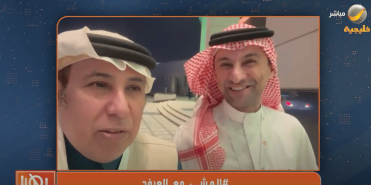 عمر العريفي لـ «ياهلا بالعرفج»: أفضل وصية لنفسي وغيري تقبل الواقع ثم محاولة تحسينه