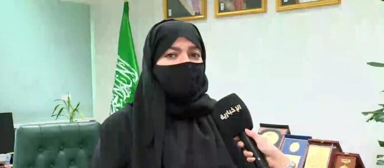 عميدة كلية علوم التأهيل الطبي: كبار السن يملكون طاقة إنتاجية كبيرة تحتاج إلى تسخيرها