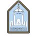 فتح باب الترشيح للبرامج التدريبية القصيرة في معهد الإدارة العامة بجامعة الإمام محمد بن سعود