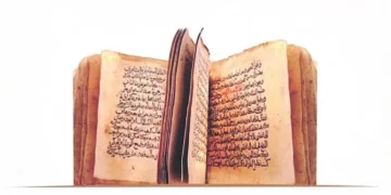 قراءة في كتاب: “ممّا على طُرَر المخطوطات”