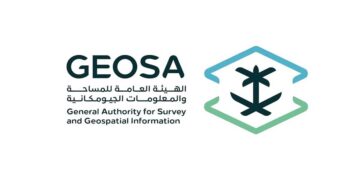 لريادتها إقليميا ودوليا.. «الجيومكانية» تفوز بـ «جائزة التميز العالمية»