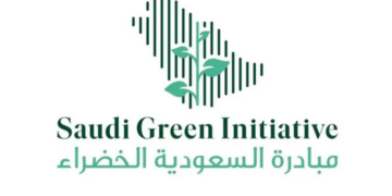 مبادرة السعودية الخضراء تسلط الضوء على دور الشباب السعودي في حماية البيئة
