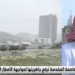 متحدث أمانة العاصمة المقدسة: تكثيف الاستعدادات للحالة المطرية في الأحياء المجاورة للمسجد الحرام