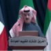 متحدث فريق تقييم الحوادث باليمن يفند إدعاءات بشأن عمليات الاستهداف