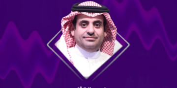 متحدث «هيئة التخصصات» يوضح أهداف الأكاديمية الصحية