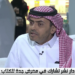 مترجم أدبي: الترجمة الأدبية وسيلة لاكتشاف الثقافات والتجارب الإنسانية