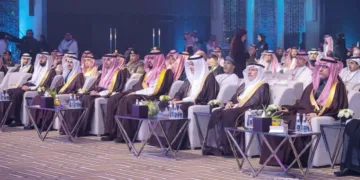 مجلس المخاطر الوطنية يطلق مؤتمر "إدارة المخاطر والطوارئ واستمرارية الأعمال 2024"
