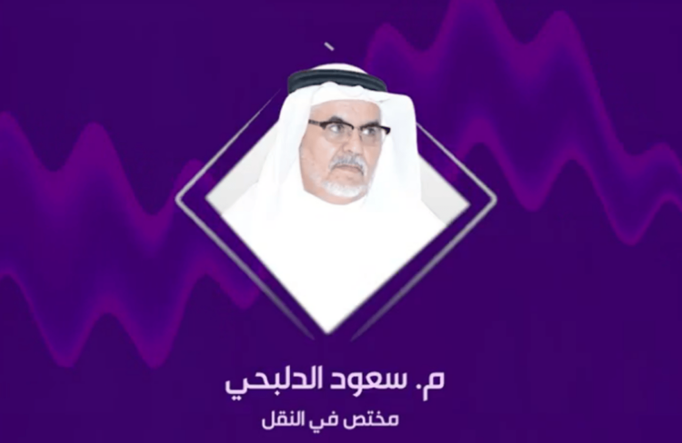 مختص: 6 مسارات لمشروع قطار الرياض ستغطيها كاملة