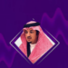 مختص: مركز «استخلاص الكربون» في المملكة يساهم بتقليل الانبعاثات