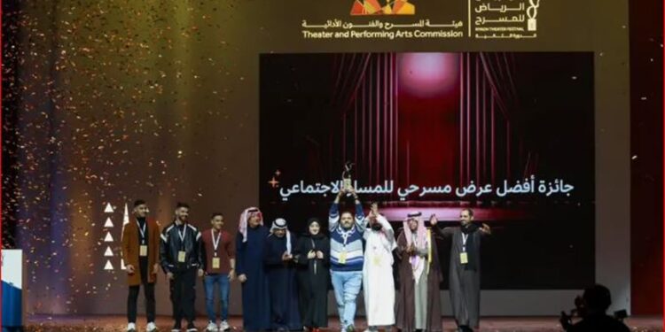 مدير مهرجان الرياض للمسرح: الحدث شكل منصة استثنائية للإبداع المسرحي