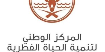 “مركز الحياة الفطرية” ينشر ورقة علمية عن تنوع المفترسات برصد 14 نوعًا