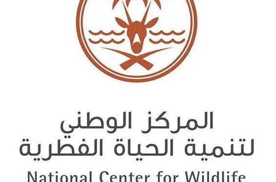 “مركز الحياة الفطرية” ينشر ورقة علمية عن تنوع المفترسات برصد 14 نوعًا