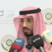 مسؤول: المملكة عازمة على مواصلة دعم أعمال مجلس وزراء الأمن السيبراني العرب