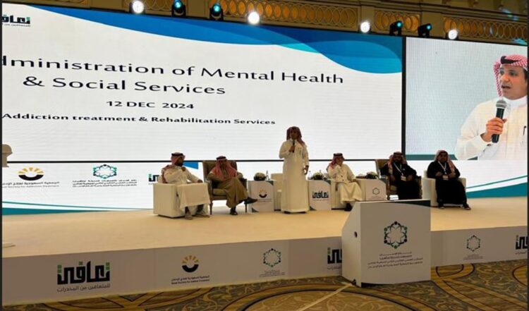 مسؤول بالصحة: العمل مستمر على إعداد الاستراتيجية الوطنية لمكافحة المخدرات