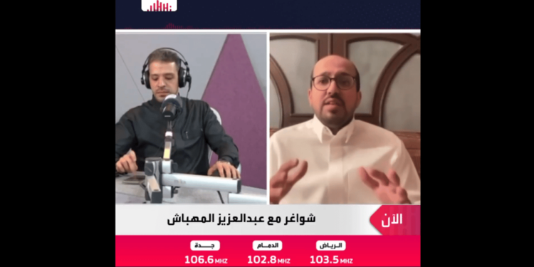 مسؤول توظيف يوضح أسباب الأسئلة الموجهة للمتقدمات للعمل في المقابلات