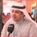 مسؤول: مؤتمر سلاسل الإمداد يعد منصة تجمع الوزراء وقادة الشركات الكبرى لمواجهة التحديات