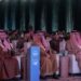 مساعد وزير الداخلية لشؤون التقنية يشهد حفل ملتقى “أبشر” العاشر للتحول الرقمي