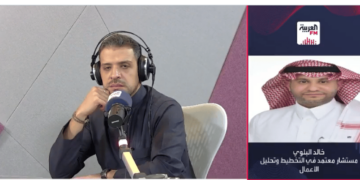 مستشار تخطيط: الشركات الناشئة تفضل هياكل تنظيمية تشاركية